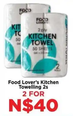 Food Lover's Market Food Lover's Kitchen Towelling offer