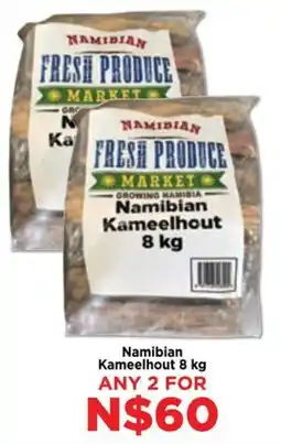 Food Lover's Market Namibian Kameelhout offer