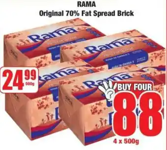 Boxer RAMA Original 70% Fat Spread Brick offer