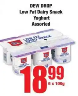 Boxer DEW DROP Low Fat Dairy Snack Yoghurt Assorted offer