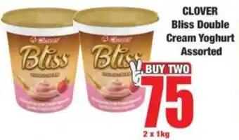 Boxer CLOVER Bliss Double Cream Yoghurt Assorted offer