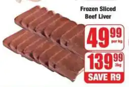 Boxer Frozen Sliced Beef Liver offer