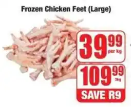 Boxer Frozen Chicken Feet offer