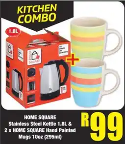 Boxer Kitchen Combo offer