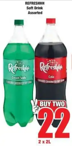 Boxer REFRESHHH Soft Drink Assorted offer