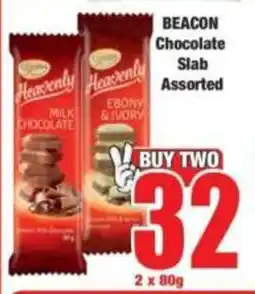 Boxer BEACON Chocolate Slab Assorted offer