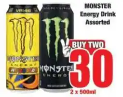 Boxer MONSTER Energy Drink Assorted offer