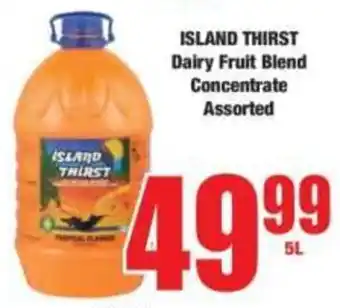 Boxer ISLAND THIRST Dairy Fruit Blend Concentrate Assorted offer