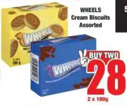 Boxer WHEELS Cream Biscuits Assorted offer