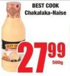 Boxer BEST COOK Chakalaka-Naise offer