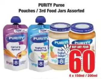 Boxer PURITY Puree Pouches/ 3rd Food Jars Assorted offer