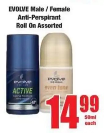 Boxer EVOLVE Male/ Female Anti-Perspirant Roll On Assorted offer