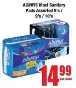 Boxer ALWAYS Maxi Sanitary Pads Assorted offer