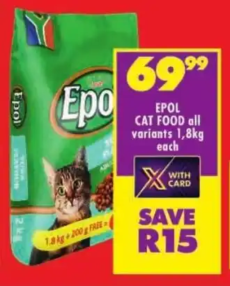 Shoprite Epol cat food all variants offer