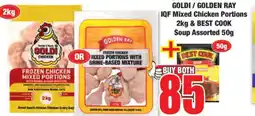 Boxer GOLDI / GOLDEN RAY IQF Mixed Chicken Portions 2kg & BEST COOK Soup Assorted 50g offer