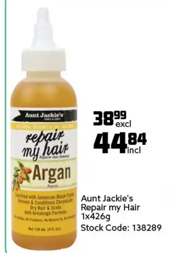 Africa Cash and Carry Aunt Jackie's Repair my Hair 1x426g offer