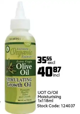 Africa Cash and Carry UOT O/Oil Moisturising 1x118ml offer