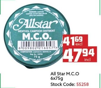 Africa Cash and Carry All Star M.C.O. 6x75g offer