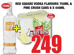 Boxer Liquors Buy both for 249 offer