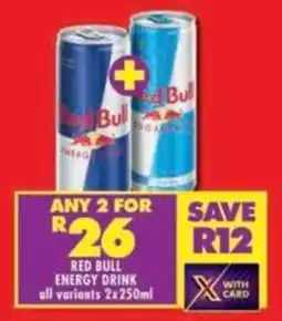 Shoprite Red bull energy drink all variants offer