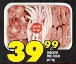 Shoprite Chicken mix offal offer