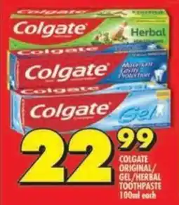 Shoprite Colgate original/ gel/ herbal toothpaste offer