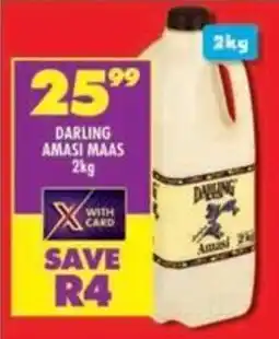 Shoprite Darling amasi maas offer