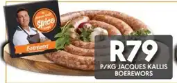 Jacques kallis boerewors
