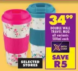 Shoprite Double wall travel mug offer