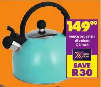Shoprite Whistling kettle offer