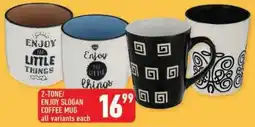 Shoprite 2-tone/ enjoy slogan coffee mug offer