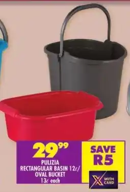 Shoprite Pulizia rectangular basin/ oval bucket offer