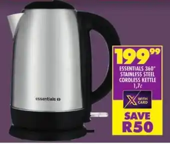 Shoprite Essentials 360° stainless steel cordless kettle offer