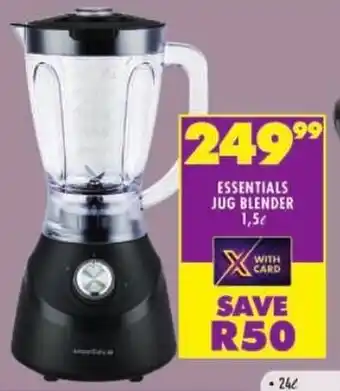 Shoprite Essentials jug blender offer
