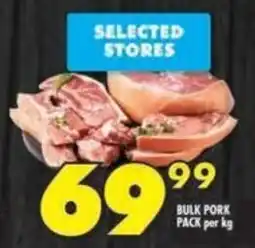 Shoprite Bulk pork pack offer
