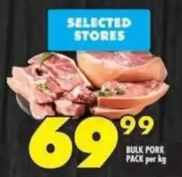 Shoprite Bulk pork pack offer