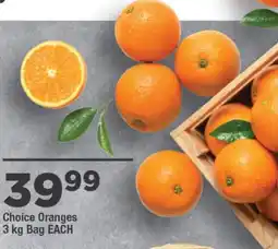 OK Foods Choice Oranges offer