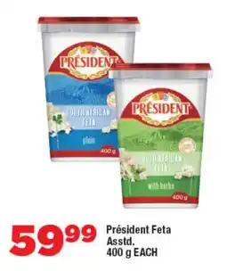 OK Foods Président Feta Asstd. offer