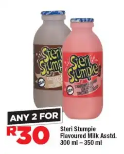 OK Foods Steri Stumpie Flavoured Milk Asstd. offer