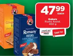 OK Foods Bakers Rusks Asstd. offer