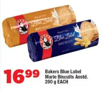 OK Foods Bakers Blue Label Marie Biscuits Asstd. offer