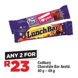 OK Foods Cadbury Chocolate Bar Asstd. offer