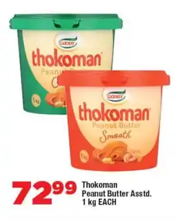 OK Foods Thokoman Peanut Butter Asstd. offer