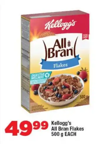 OK Foods Kellogg's All Bran Flakes offer