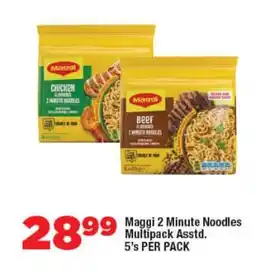 OK Foods Maggi 2 Minute Noodles Multipack Asstd. offer