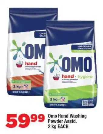 OK Foods Omo Hand Washing Powder Asstd. offer