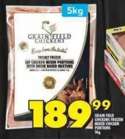 Shoprite Grain field chickens frozen mixed chicken portions offer