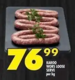 Shoprite Karoo wors loose serve offer