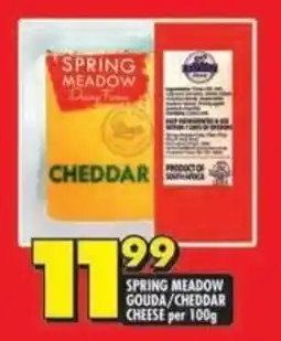 Shoprite Spring meadow gouda/cheddar cheese offer