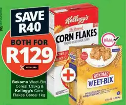 Checkers Hyper Both for R129 offer